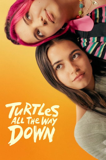 กลเกลียวสุดห้วงกาล (Turtles All the Way Down)