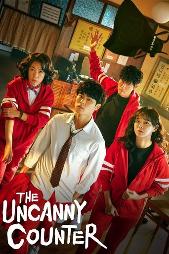 เคาน์เตอร์ คนล่าปีศาจ (The Uncanny Counter)