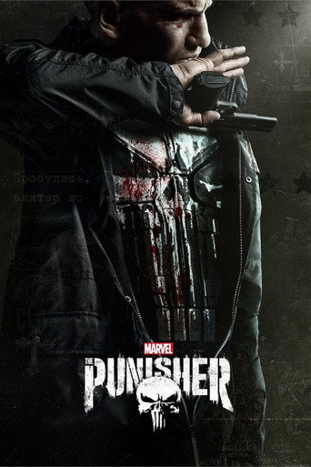 เดอะ พันนิชเชอร์ จากมาร์เวล (Marvel's The Punisher)