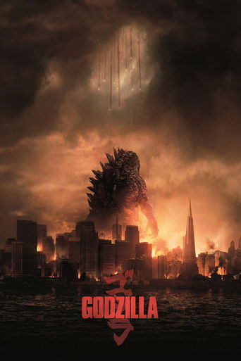 ก็อดซิลล่า (Godzilla)