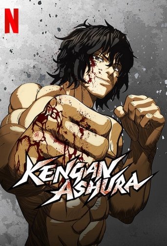 กำปั้นอสูร โทคิตะ (KENGAN ASHURA)