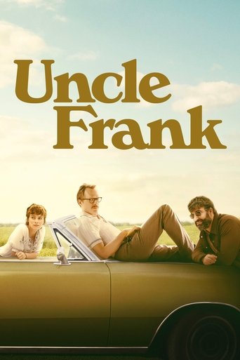 คุณลุงแฟรงค์ (Uncle Frank)
