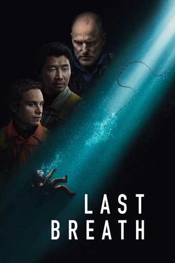 ลมหายใจสุดท้าย ใต้สมุทรมรณะ (Last Breath)