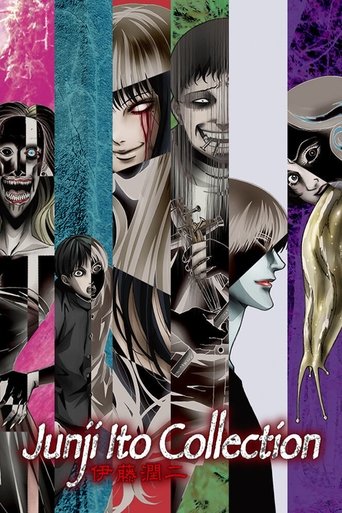 อิโต้ จุนจิ คอลเลคชั่นสยอง (Junji Ito Collection)