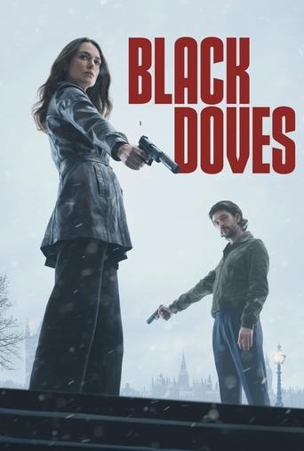 พิราบเงา (Black Doves)