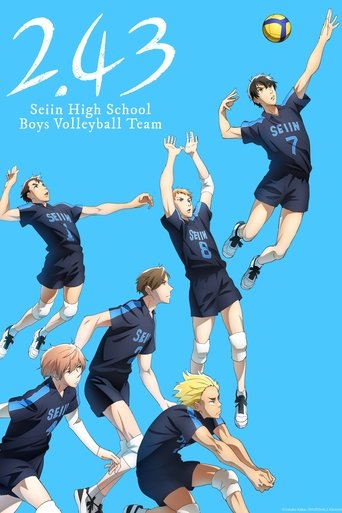 2.43 พิชิตฝันชมรมวอลเลย์ชายเซอิน (2.43: Seiin High School Boys Volleyball Team)