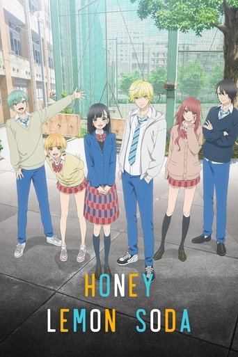 ฮันนี่ เลมอน โซดา (Honey Lemon Soda)