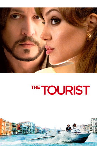 ทริปลวงโลก (The Tourist)