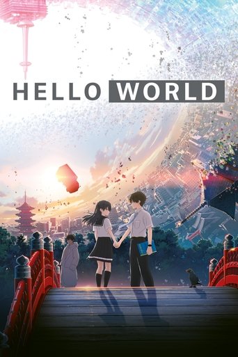 เธอ.ฉัน.โลก.เรา (Hello World)