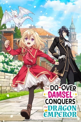 เริ่มต้นชีวิตใหม่มาพิชิตใจจักรพรรดิมังกร (The Do-Over Damsel Conquers the Dragon Emperor)
