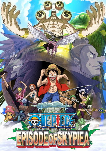 วันพีซ ภาคพิเศษ: เอพพิโซด ออฟ สกายเปีย (One Piece: Episode of Skypiea)