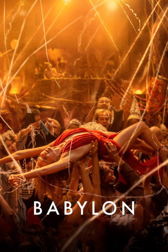 บาบิลอน (Babylon)