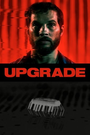 อัพเกรด (Upgrade)