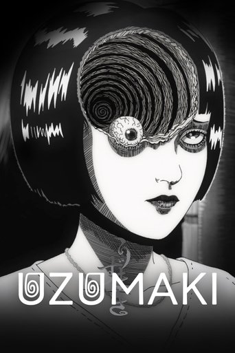 ก้นหอยมรณะ (Uzumaki)