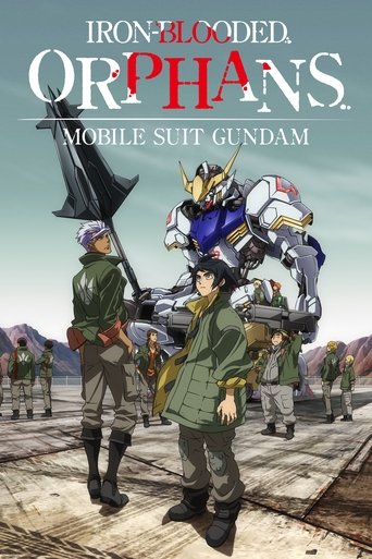 โมบิลสูทกันดั้ม ไอออนบลัด ออร์แฟนส์ (Mobile Suit Gundam: Iron-Blooded Orphans)