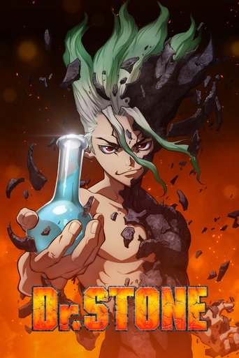 ดร.สโตน เจ้าแห่งวิทยาศาสตร์กู้คืนอารยธรรมโลก (Dr. STONE)