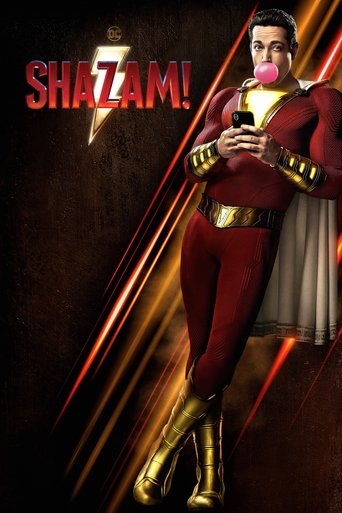 ชาแซม! (Shazam!)