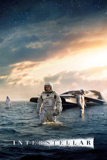 อินเตอร์สเตลลาร์ ทะยานดาวกู้โลก (Interstellar)