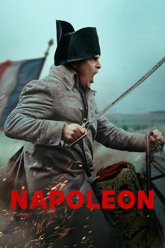 จักรพรรดินโปเลียน (Napoleon)
