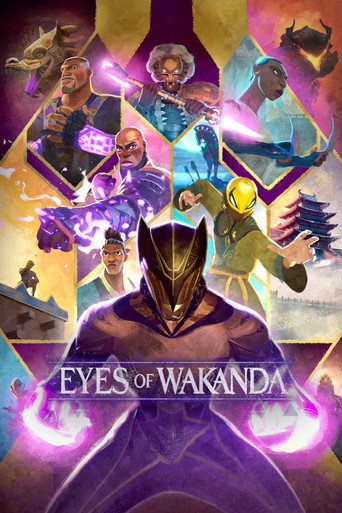 อายส์ออฟวาคานด้า (Eyes of Wakanda)