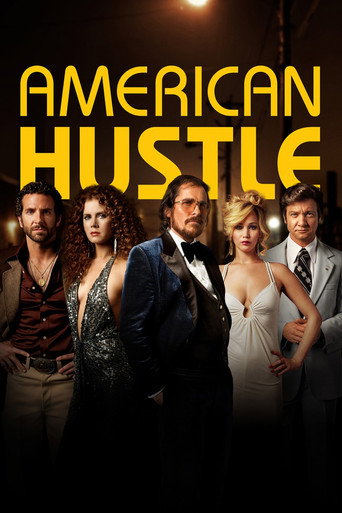 โกงกระฉ่อนโลก (American Hustle)