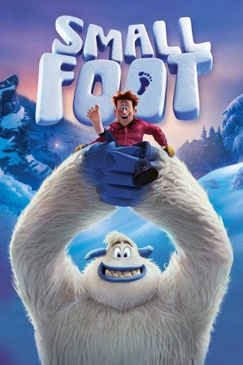 สมอลล์ฟุต (Smallfoot)