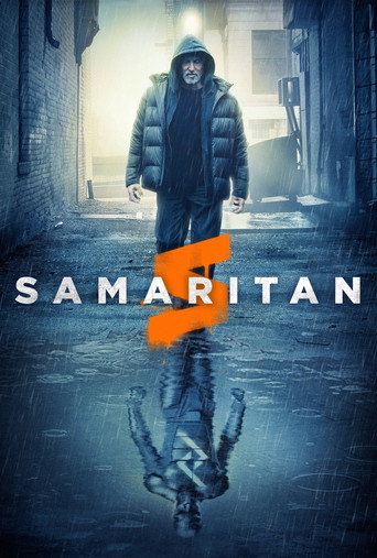 ซามาริทัน (Samaritan)