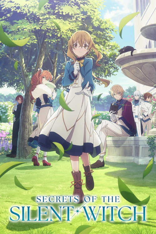 ไซเลนต์วิตช์ ความลับของแม่มดแห่งความเงียบ (Secrets of the Silent Witch)