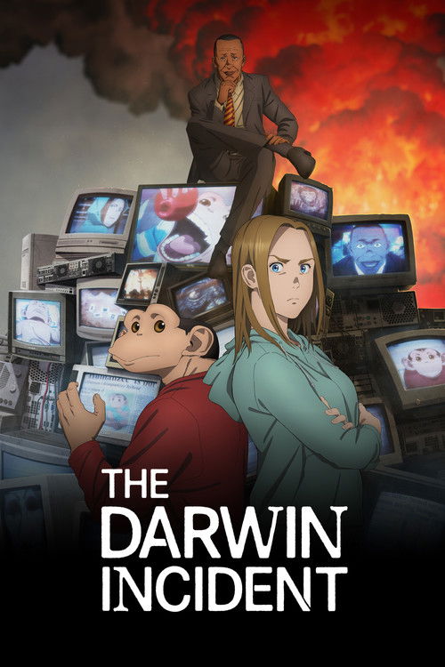 ดาร์วิน พันธุ์อุบัติใหม่ (The Darwin Incident)