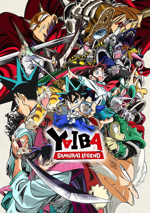 ไยบะ เจ้าหนูซามูไร (YAIBA: Samurai Legend)