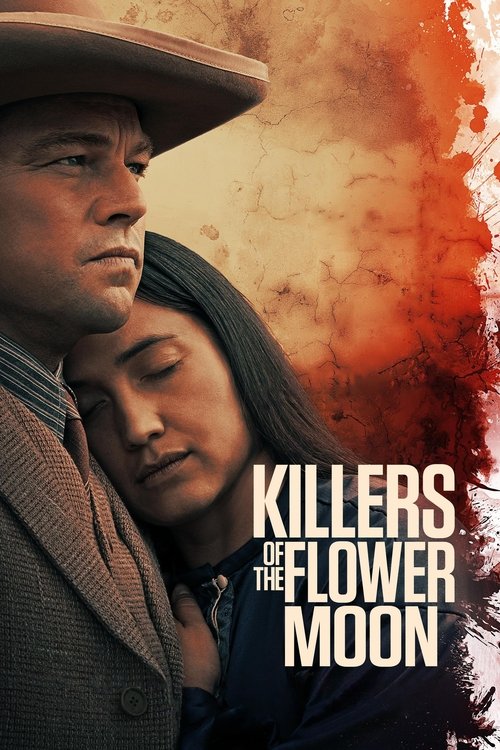 คิลเลอร์ส ออฟ เดอะ ฟลาวเวอร์ มูน (Killers of the Flower Moon)