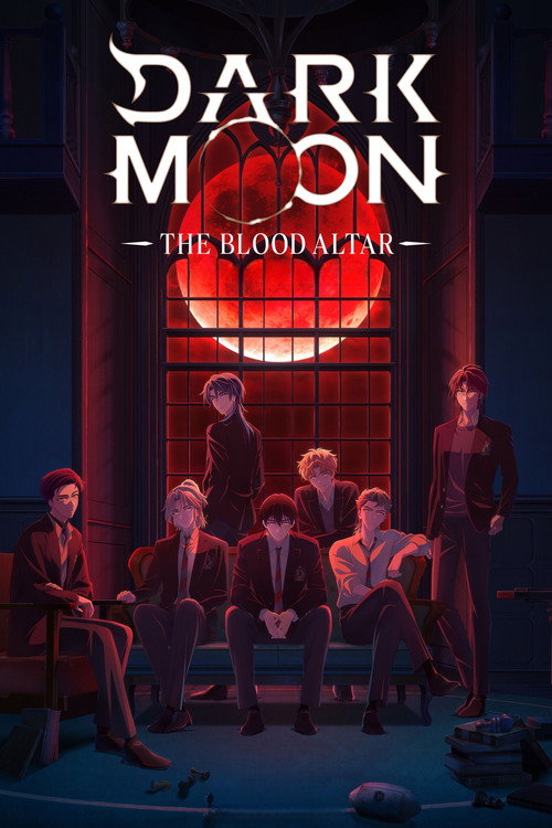DARK MOON: แท่นบูชาพระจันทร์ (DARK MOON: THE BLOOD ALTAR)