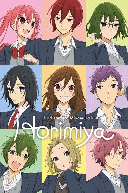 โฮริมิยะ สาวมั่นกับนายมืดมน (Horimiya)