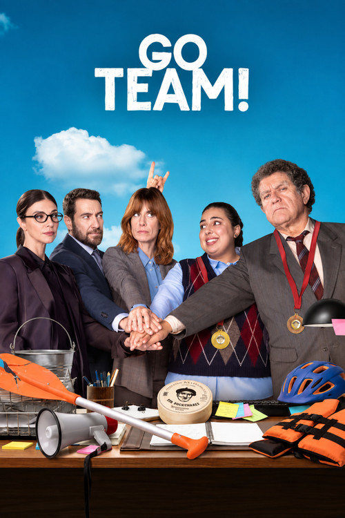 ลุยเลยทีมเรา! (Go Team!)