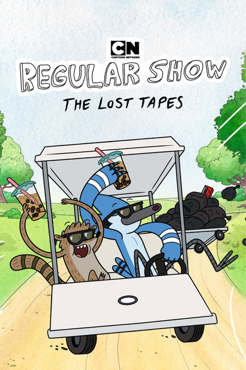เรกกูล่าร์ โชว์: กับเทปความทรงจำที่หายไป (Regular Show: The Lost Tapes)