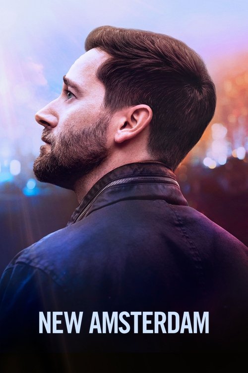 นิว อัมสเตอร์ดัม (New Amsterdam)