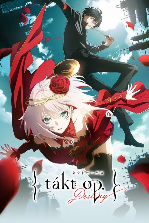 ลิขิตเสียง บรรเลงชะตา (takt op.Destiny)