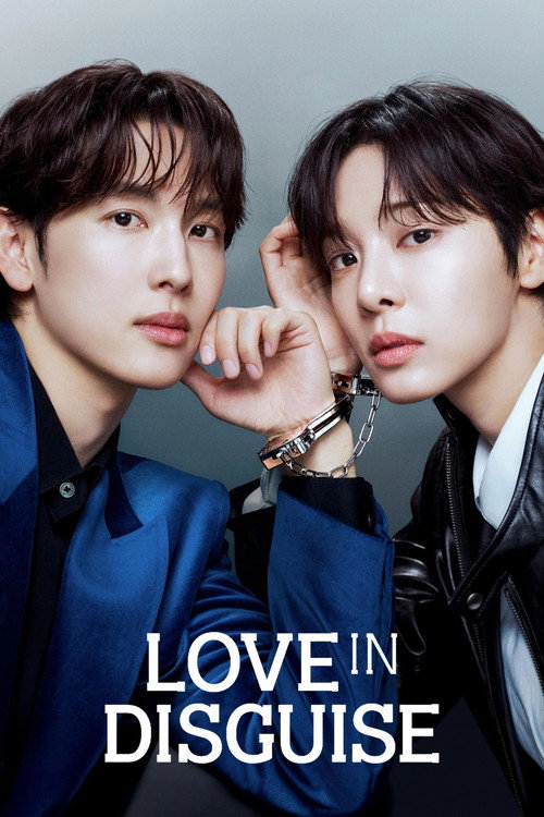 รักต้องสงสัย (Love in Disguise)