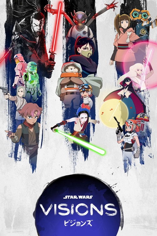 สตาร์ วอร์ส วิชั่นส์ (Star Wars: Visions)