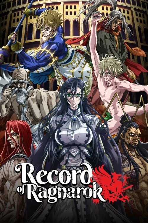 มหาศึกคนชนเทพ (Record of Ragnarok)