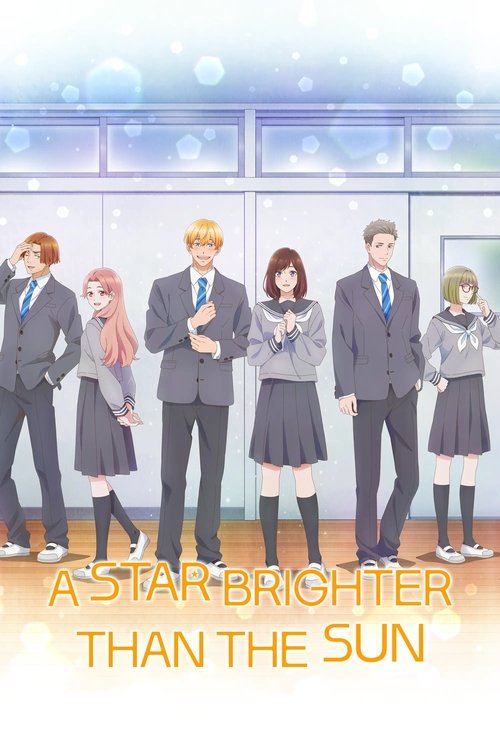 ดวงดาราเจิดจรัสเกินตะวัน (A Star Brighter than the Sun)