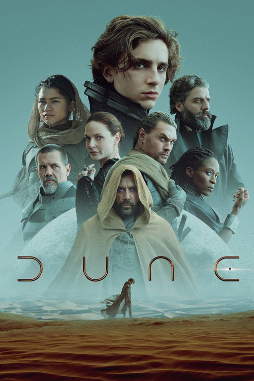 ดูน (Dune)