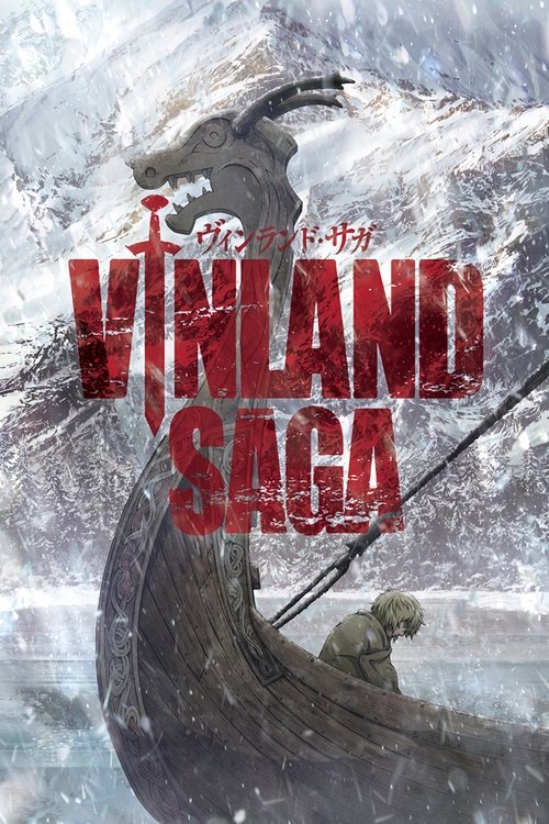 สงครามคนทมิฬ (Vinland Saga)